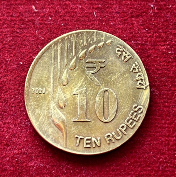 10 Rupees Brass (OMS) Off Metal Strike 2021 Coin (5 Rs On Planchet ) Rare