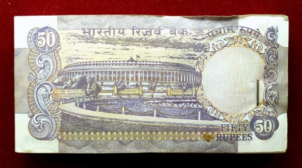 50 Rupees C.Rangarajan Serial Bundle of 100 Notes (7ME 534501 -7ME 534600) - Image 3