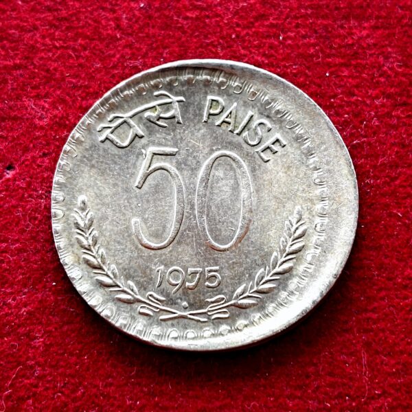 50 Paise 1975 Off Center Error Coin