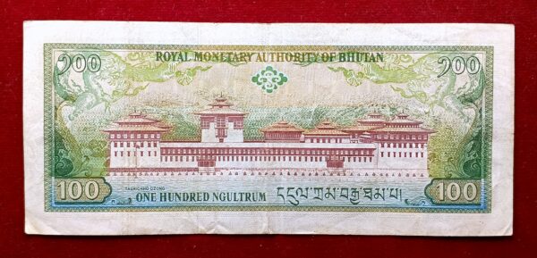 Bhutan 100 Ngultrum J. Singye Wangchuck 1994 Banknote - Image 2