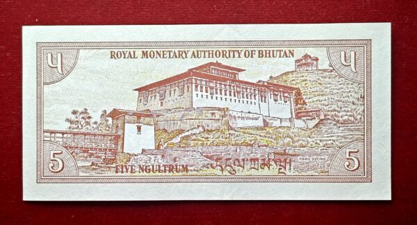 Bhutan 5 Ngultrum Simtokha Dzong Banknote - Image 2