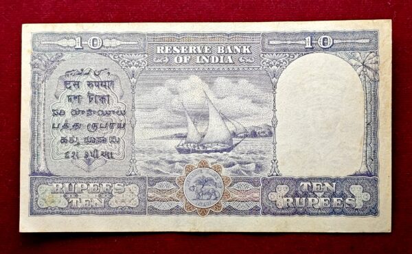 British India 10 Rupees 1944 C.D. Deshmukh - King George VI 2nd Issue Banknote (E96 546031 - Green Serial No)  - Image 2