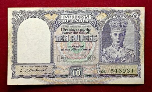 British India 10 Rupees 1944 C.D. Deshmukh - King George VI 2nd Issue Banknote (E96 546031 - Green Serial No) 