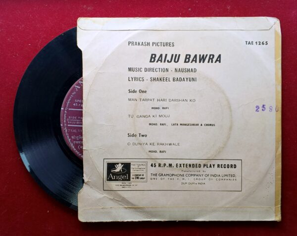 Cover of a Vinyl Record Indian film "Baiju Bawra" (45 RPM Extended Play Record) - Image 2