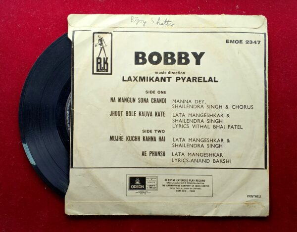 Cover of a Vinyl Record Indian film "Bobby" (45 RPM Extended Play Record) - Image 2