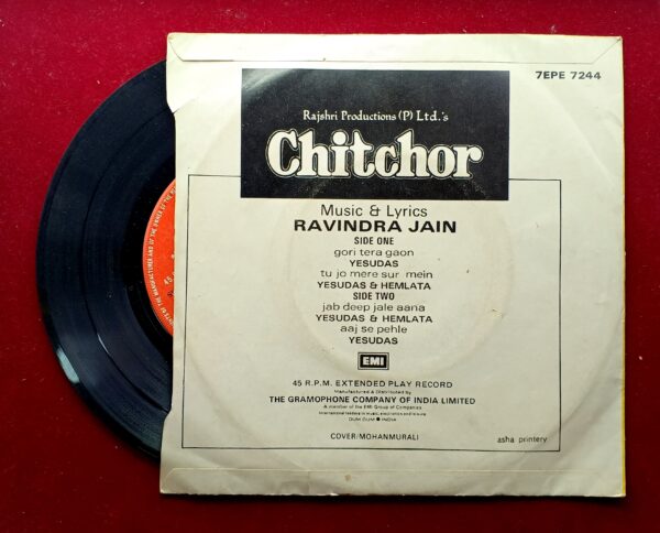 Cover of a Vinyl Record Indian film "Chitchor" (45 RPM Extended Play Record) - Image 2