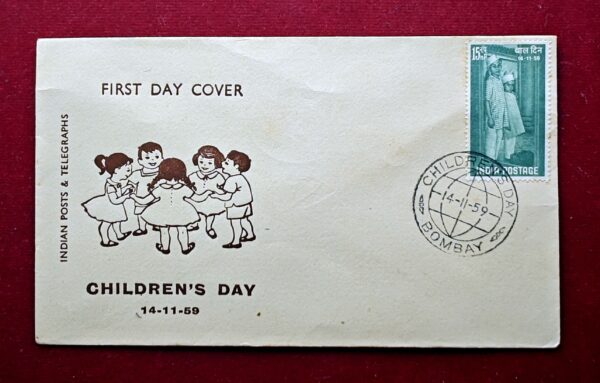 FDC - 1959 National Children's Day (Bombay G.P.O)