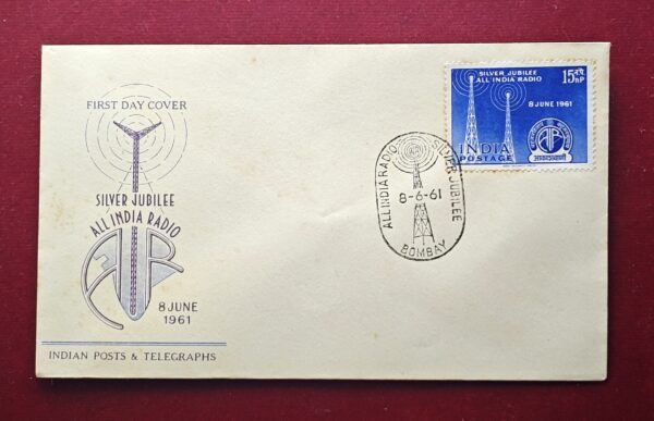 FDC - 1961 Silver Jubilee All India Radio