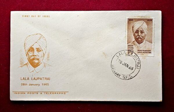 FDC - 1965 Lala Lajpat Rai (Bombay G.P.O)