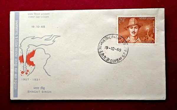 FDC - 1968 Bhagat Singh (Bombay G.P.O)