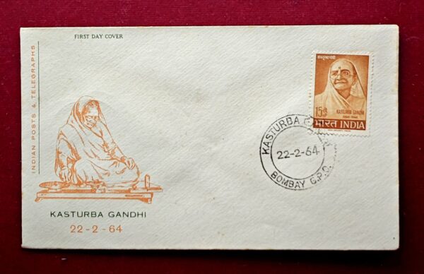 FDC - Kasturba Gandhi 1964 (Bombay G.P.O)