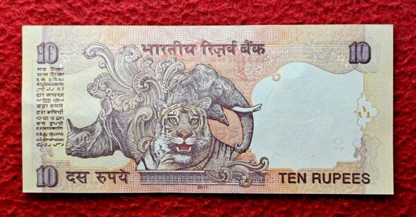 10 Rupee D.Subbarao 2011 Star Series With insert Letter “P” Banknote (00F*893499) Cat# S.24 - Image 2