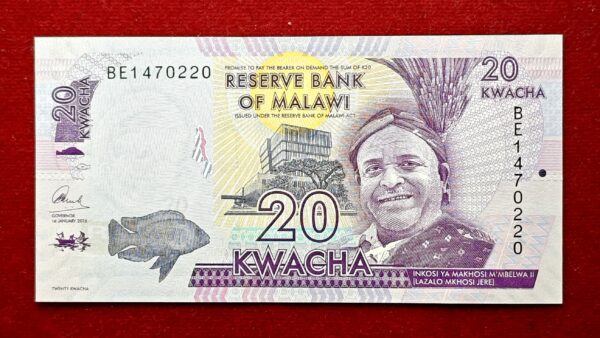 Malawi 20 Kwacha Machinga Teacher's Training College 2016 Banknote