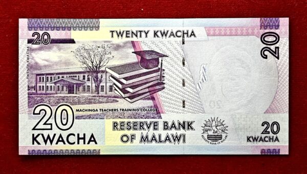 Malawi 20 Kwacha Machinga Teacher's Training College 2016 Banknote - Image 2