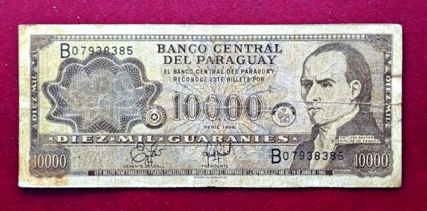 Paraguay 10000 Guaranies 1998 Banknote