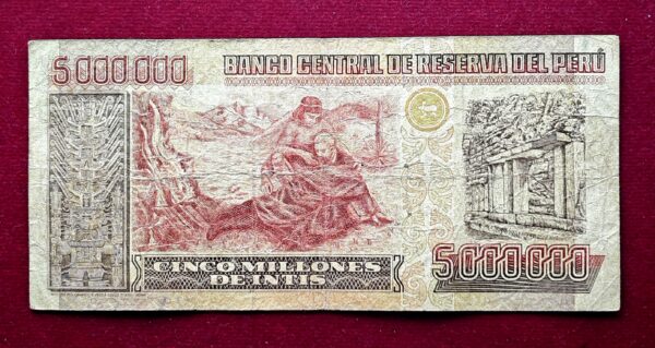 Peru 5000000 Intis Antonio Raimondi 1991 Banknote - Image 2