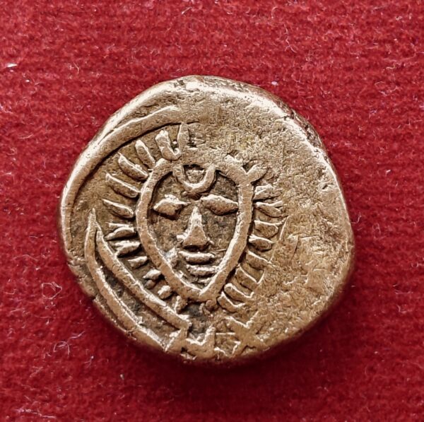 Princely State of Pratabgarh 1 Paisa Coin - Image 2