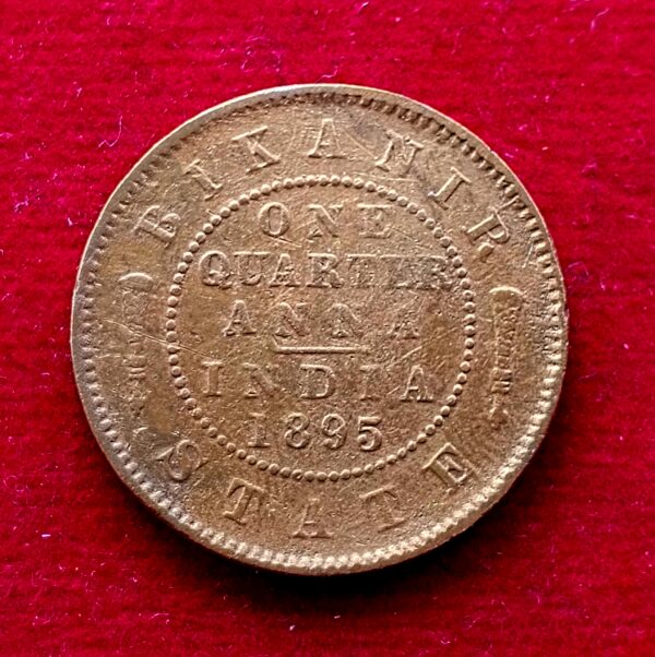 Princely state of Bikanir 1/4 Anna - Victoria 1895 Coin