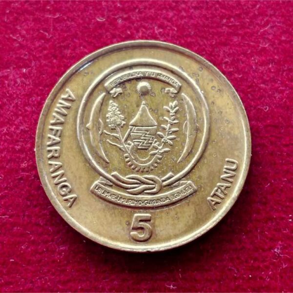 Rwanda 5 Francs Type 1 legend 2003 Coin