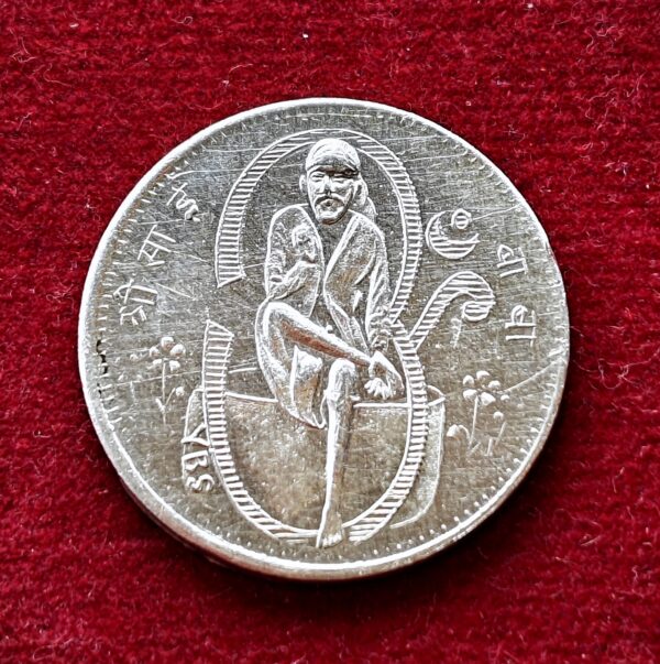 Shri Sai Baba and Goddess Lakshmi Silver Coin (6.45 gm)