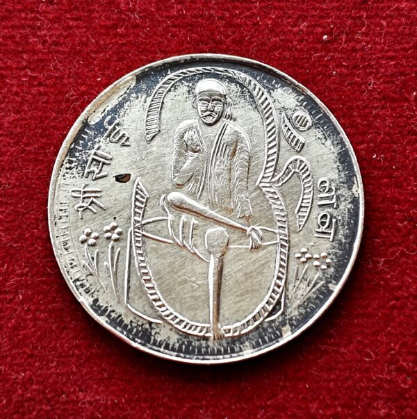 Shri Sai Baba and Goddess Lakshmi Silver Coin (8.30 gm)