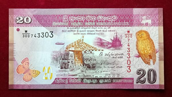 Sri Lanka 20 Rupees Ves Netuma Dancer 2015 Banknote