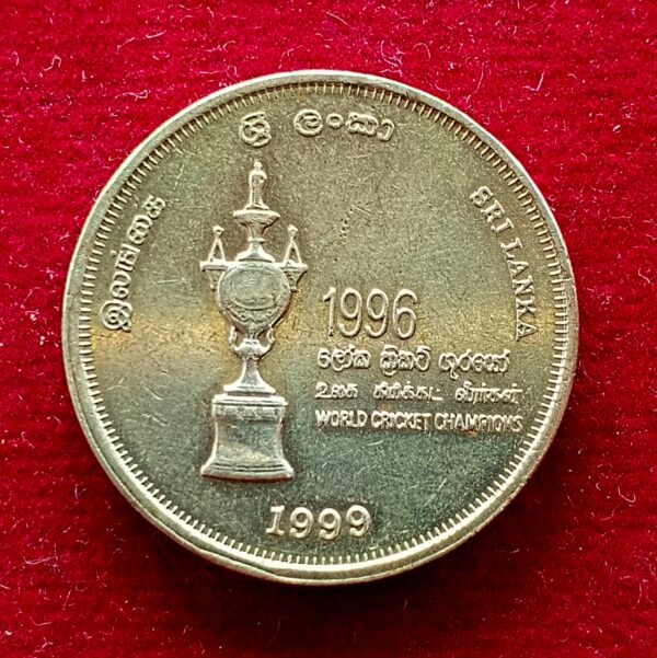 Sri Lanka 5 Rupees Cricket World Cup 1999 Commemorative Coin  - Image 2