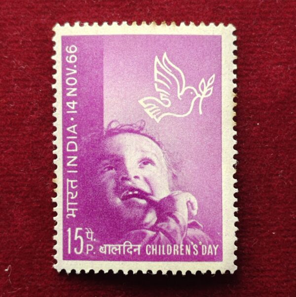 Stamp - 1966 National Children's Day