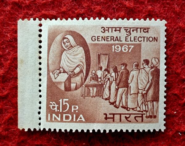 Stamp - 1967 Indian General Elections