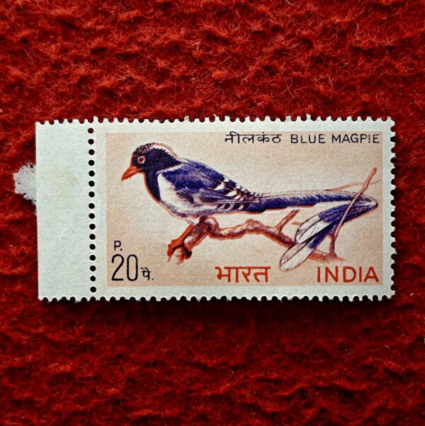 Stamp - 1968 Indian Birds Series Blue Magpie