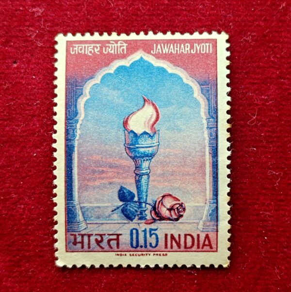 Stamp – Jawahar Jyoti