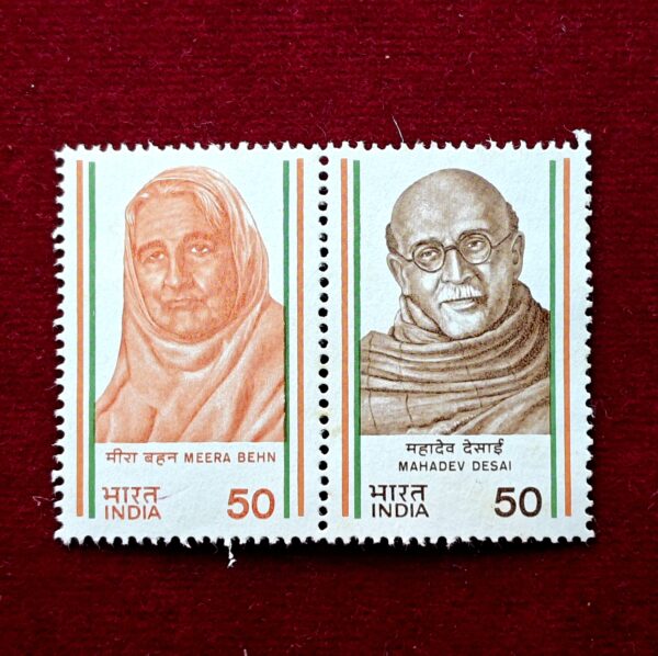 Stamps 1983 Meera Behn and Mahadev Desai Block of 2