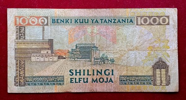 Tanzania 1000 Shilingi Giraffe head 1997 Banknote - Image 2