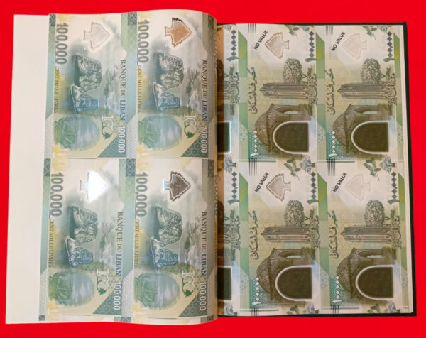 The Bank of Lebanon - Lebanese Commemorative Banknotes of 100,000 Livres (Polymer) Pre-Printing Stage to Post-Printing Stage Book - Image 5