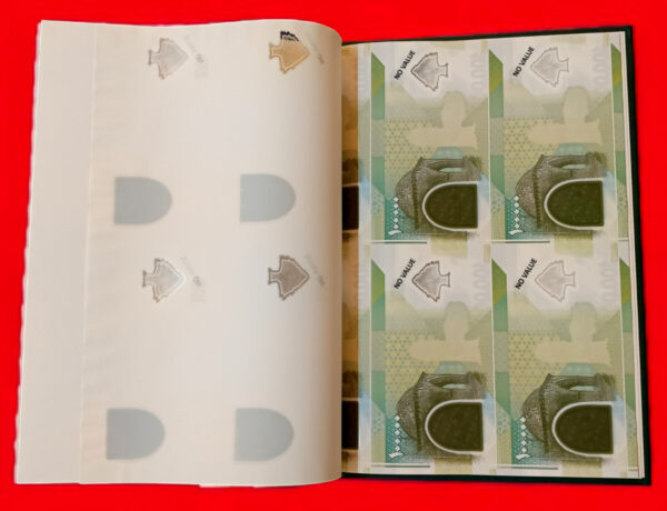 The Bank of Lebanon - Lebanese Commemorative Banknotes of 100,000 Livres (Polymer) Pre-Printing Stage to Post-Printing Stage Book - Image 4