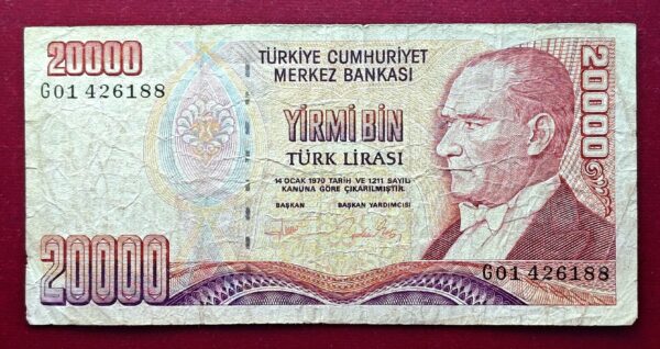 Turkey 20000 Lira Red and Blue Ornament 1988 Banknote