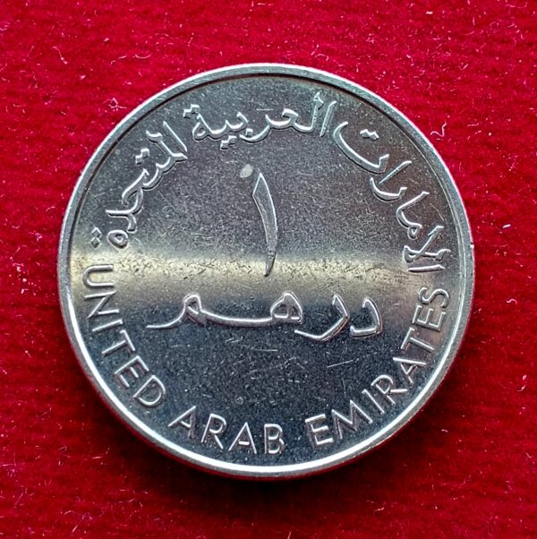 United Arab Emirates (UAE) 1 Dirham - Zayed Dubai Islamic Bank 2000 Coin - Image 2