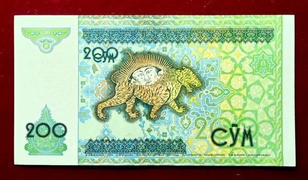 Uzbekistan 200 Som 1997 Banknote  - Image 2