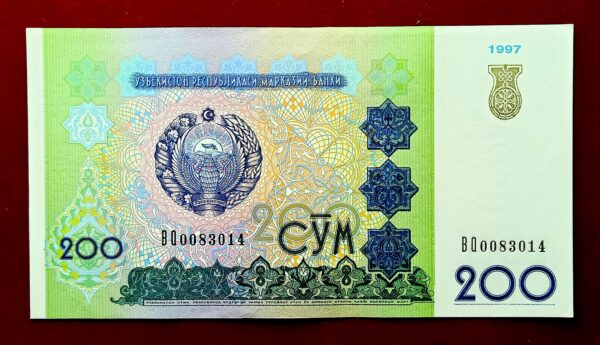 Uzbekistan 200 Som 1997 Banknote 