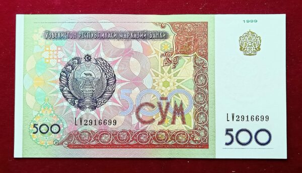 Uzbekistan 500 Som Equestrian Statue of Amir Timur 1999 Banknote