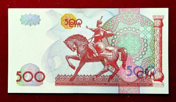 Uzbekistan 500 Som Equestrian Statue of Amir Timur 1999 Banknote - Image 2