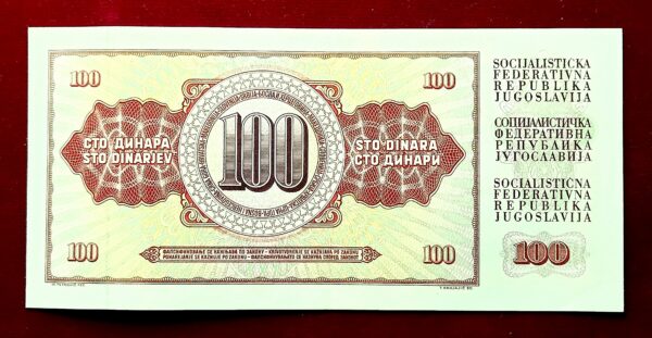 Yugoslavia 100 Dinara 1986 Banknote - Image 2