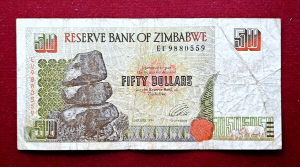 Zimbabwe 50 Dollars Chiremba Balancing Rocks 1997 Banknote