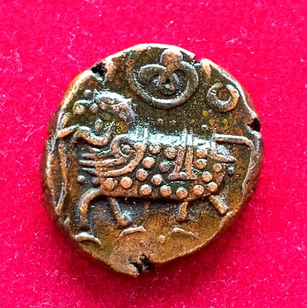 Princely state of Mysore 20 Cash - Krishna Raja Wodeyar III Coin - Image 2