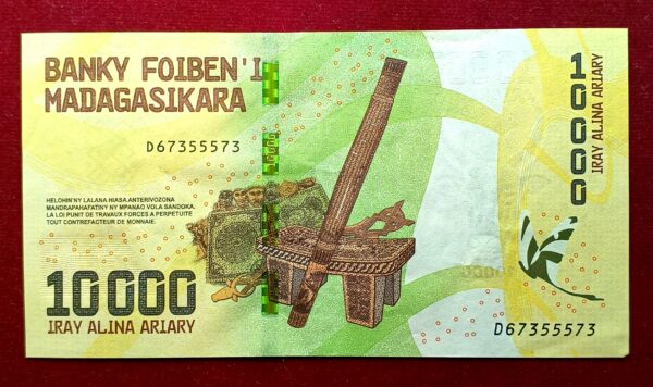 Madagascar 10000 Ariary 2017 Banknote