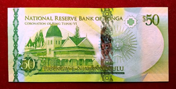 Tonga 50 Paanga Coronation of King Tupou VI 2015 Hybrid substrate Banknote (Commemorative) - Image 2