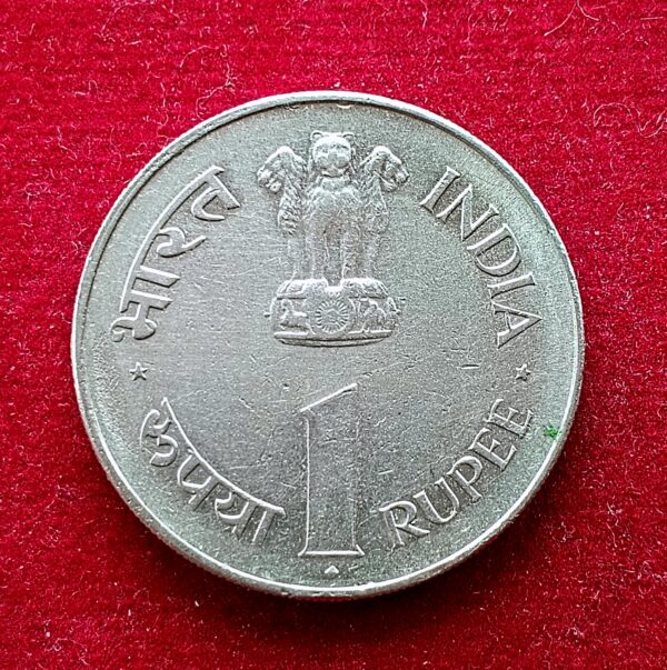 1 Rupee 1964 Jawaharlal Nehru Cud Error Coin - Image 2