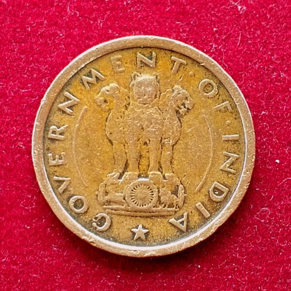 1 Pice Prancing Horse 1955 Rare Coin (Hyderabad Mint) - Image 2