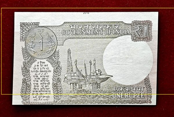 1 Rupee 2015 Rajiv Mehrishi "Year Shifted" Error Note (57A 397927)