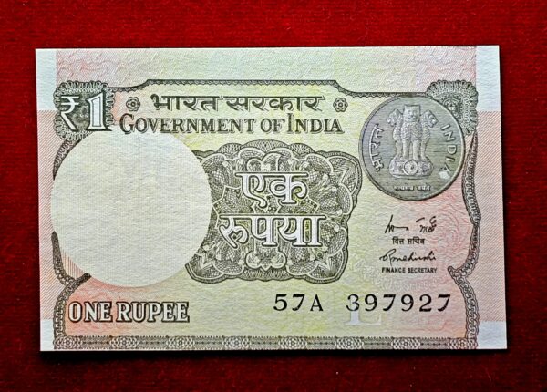 1 Rupee 2015 Rajiv Mehrishi "Year Shifted" Error Note (57A 397927) - Image 2